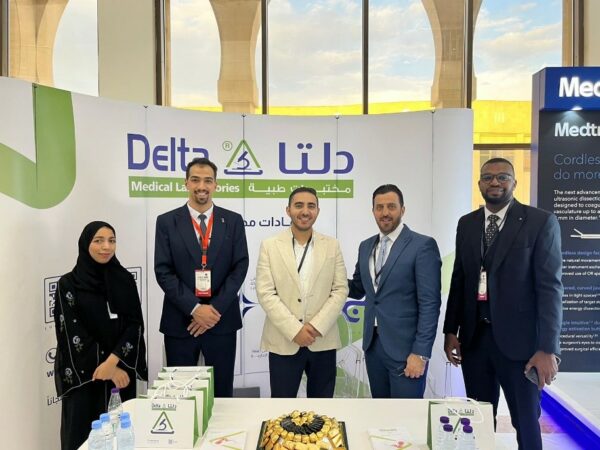 مختبرات دلتا الطبية - المختبر الأفضل بالمملكة
